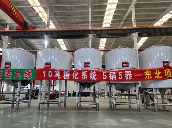 九龙坡精酿啤酒设备厂—5吨五锅五器糖化系统—四川项目